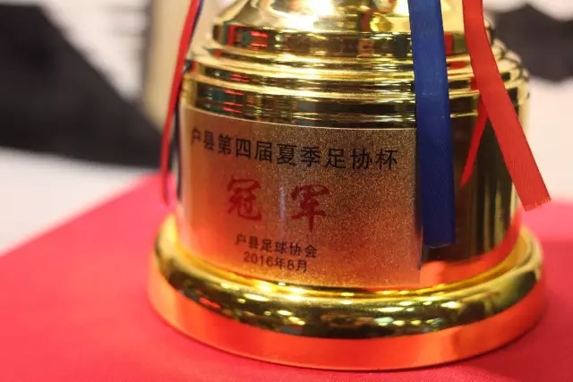 世界杯日报：葡萄牙绝杀晋级将战西班牙 德国队主帅或将下课